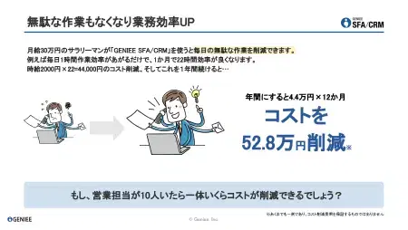 資料イメージ