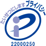 「GENIEE SFA/CRM」Privacy Mark