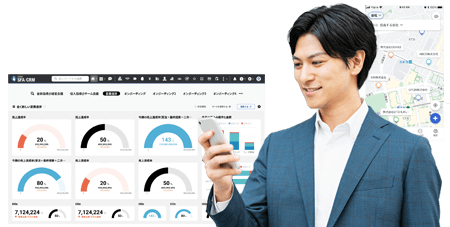 「GENIEE SFA / CRM」資料セット