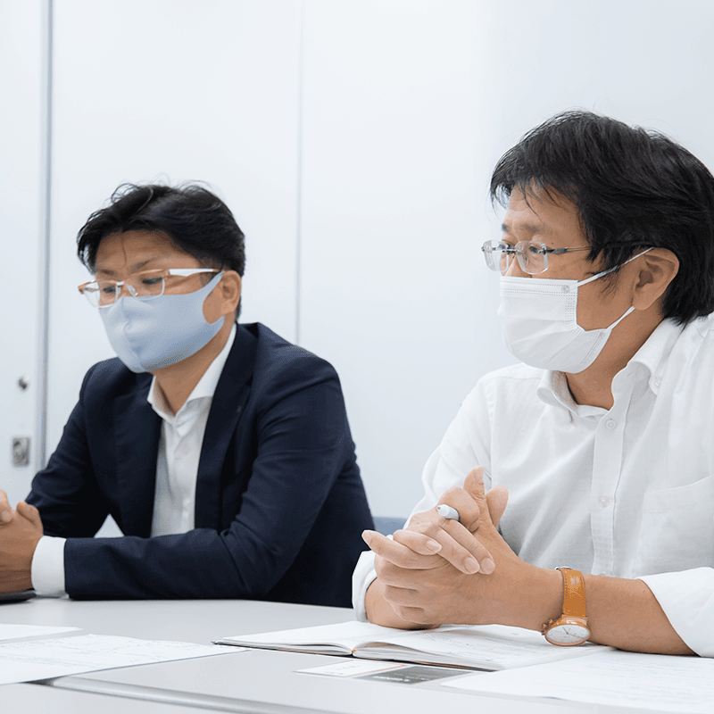 岡安商事株式会社