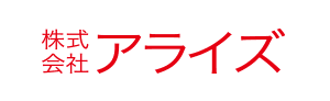 株式会社アライズ