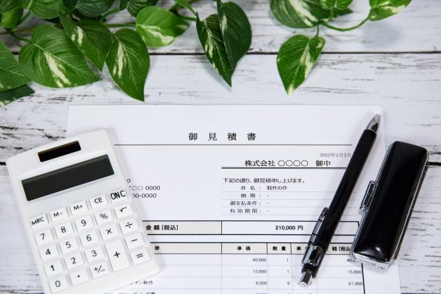 見積書作成機能が備わったSFAツールおすすめ8選！導入メリットや選び方も解説