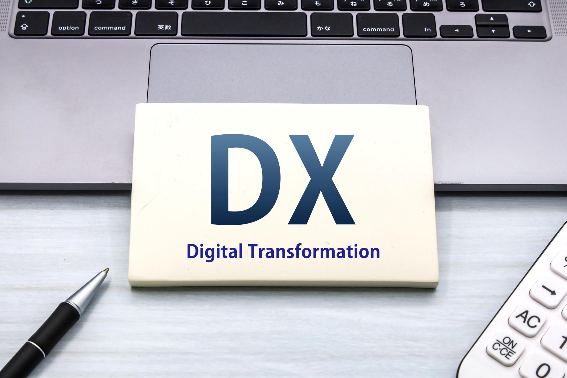 製造業DXとは？進まない理由や必要性、推進手順を紹介