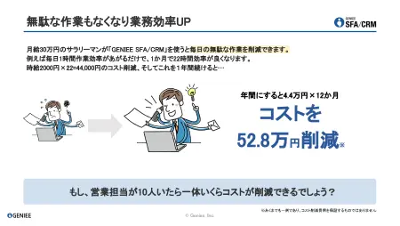 資料イメージ