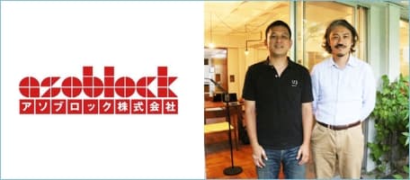 お手軽かつシンプルに案件管理ができるSFA「GENIEE SFA/CRM」