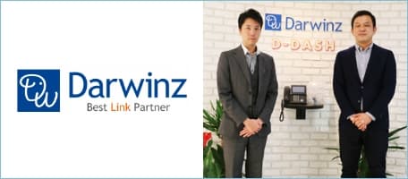 一度は諦めたSFAでの営業管理。「GENIEE SFA/CRM」が社内に定着した理由