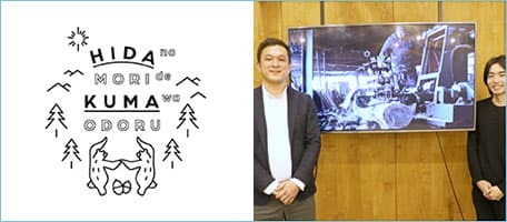 属人的な商談管理を卒業し、客観的で長期的な営業戦略へ