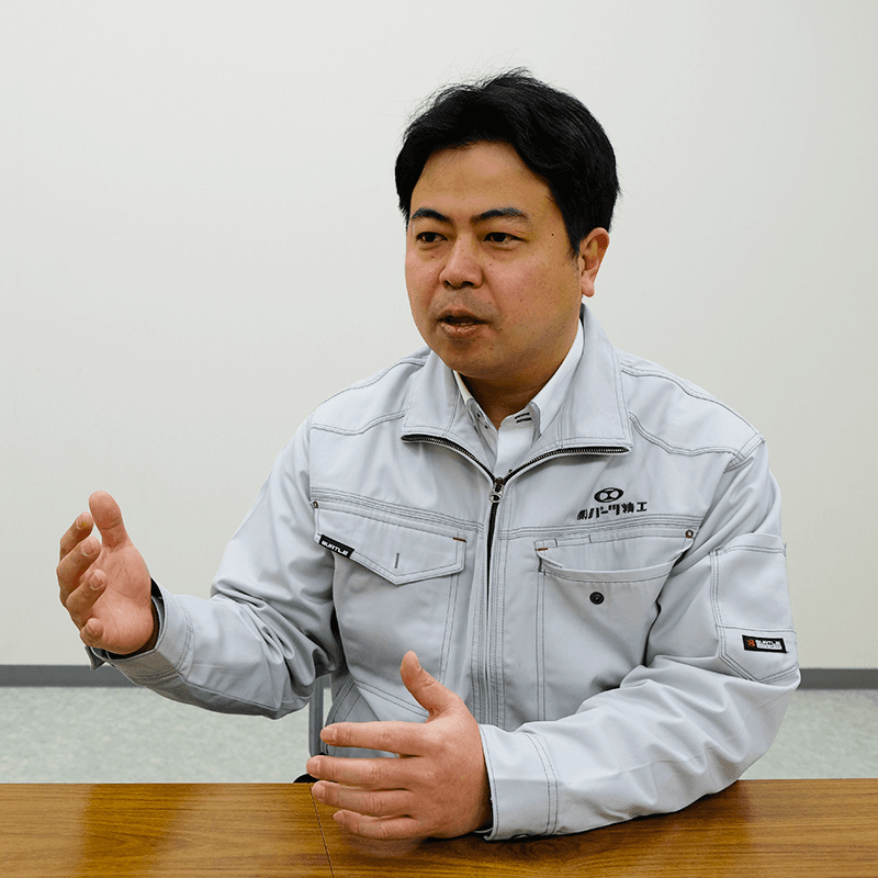 株式会社パーツ精工
