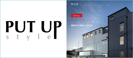 「GENIEE SFA/CRM」での営業管理により攻めの営業スタイルへ