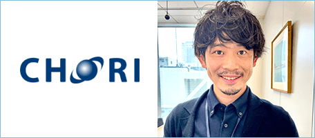 商社特有の属人化した営業活動を可視化!ワークフロー機能の活用により営業組織のステップアップを実現