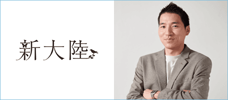 「GENIEE SFA/CRM」で細部まで営業進捗を見える化したことにより、受注率向上に向けた新たな課題を発見