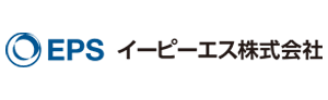 イーピーエス株式会社