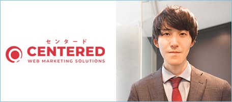 営業の未来を切り開く!はじめてのSFA/CRM導入で営業活動を見える化