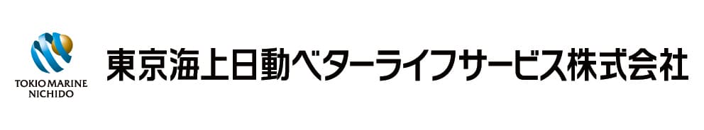 東京海上ベターライフサービス株式会社