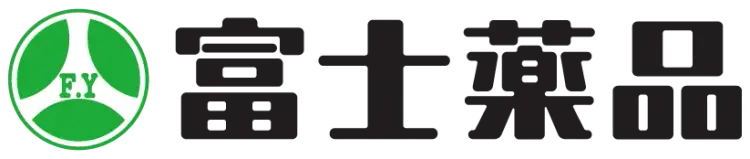 株式会社富士薬品
