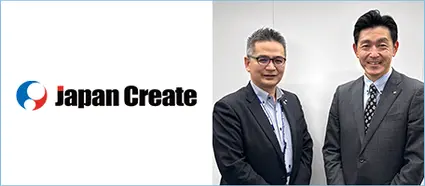 「GENIEE SFA/CRM」で営業活動・顧客管理を一元化し、営業DXを実現