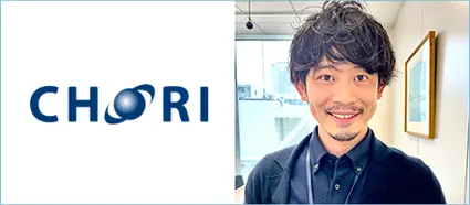 商社特有の属人化した営業活動を可視化！ワークフロー機能の活用により営業組織のステップアップを実現