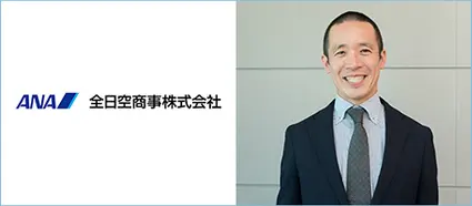 エクセル管理に限界を感じSFA導入を検討開始。SFA導入後、長期案件の対応漏れや営業会議の準備がほぼ0に
