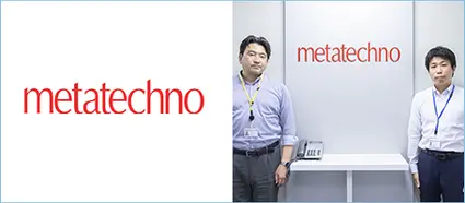 提案数が約50%増加し受注UPへ