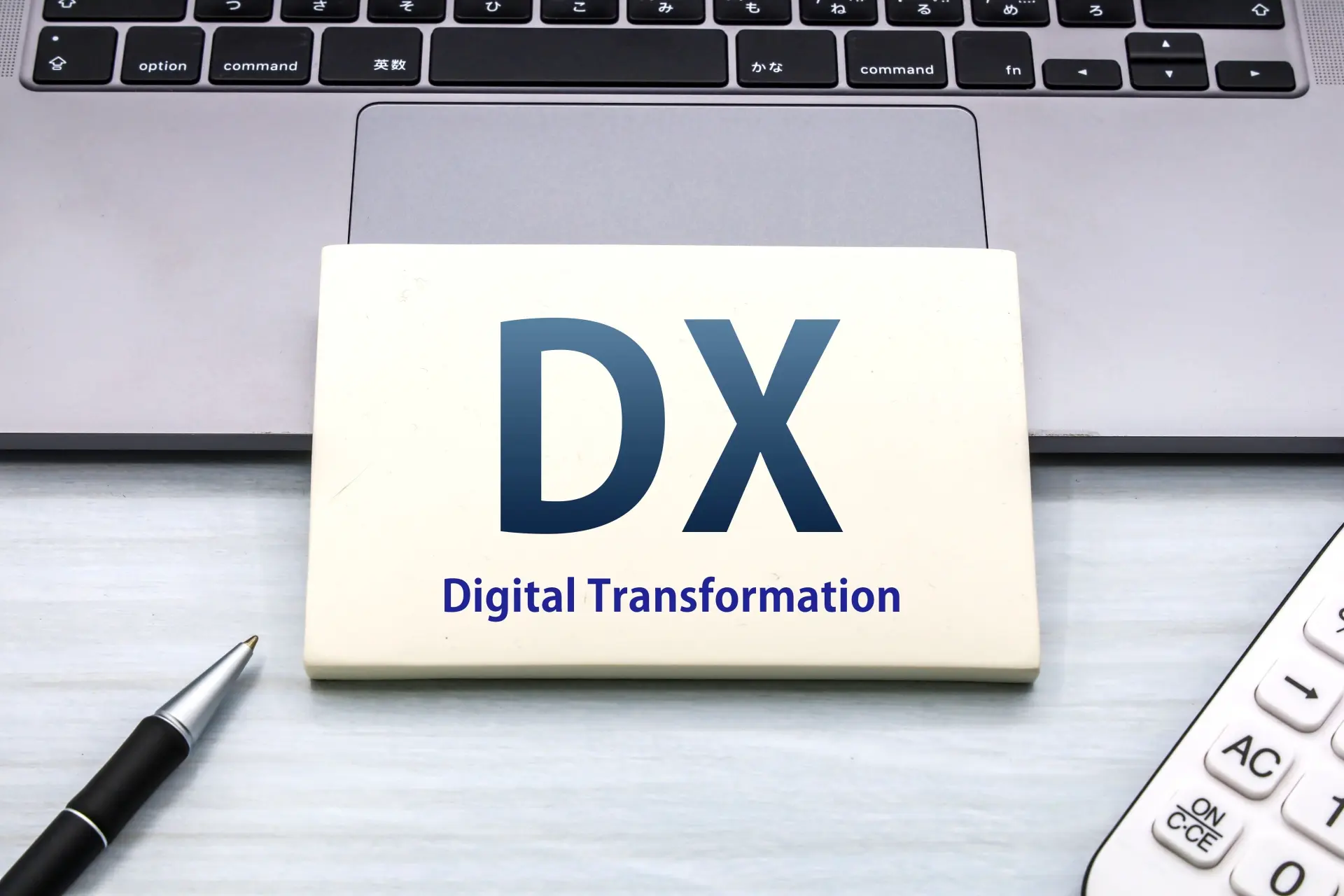 製造業DXとは？進まない理由や必要性、推進手順を紹介