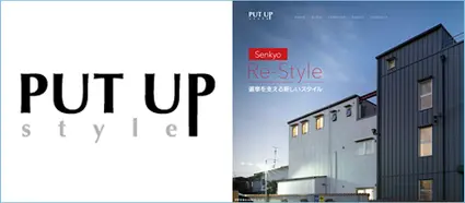 「GENIEE SFA/CRM」での営業管理により攻めの営業スタイルへ