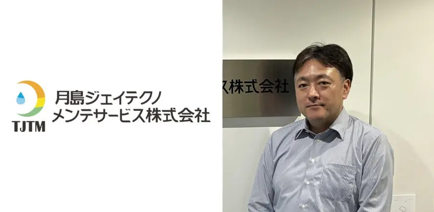 年間約500件の紙ファイルを撤廃、決裁も最大2日短縮！「担当者に聞かないとわからない」属人化を解消し、約70名が活用する営業基盤へ