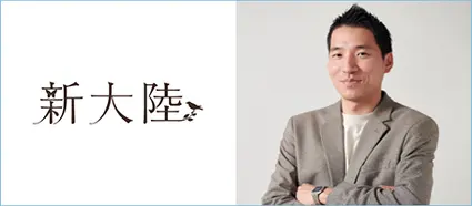 「GENIEE SFA/CRM」で細部まで営業進捗を見える化したことにより、受注率向上に向けた新たな課題を発見