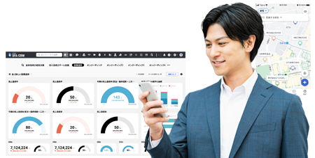 「GENIEE SFA / CRM」資料セット